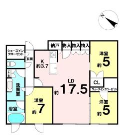 相模原市南区相模大野４丁目