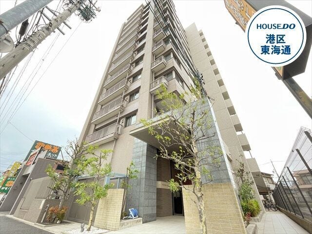 【アクアディア内田橋】
地上12階のマンションになります。
名鉄常滑線/豊田本町駅まで徒歩8分