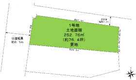 吹田市津雲台６丁目