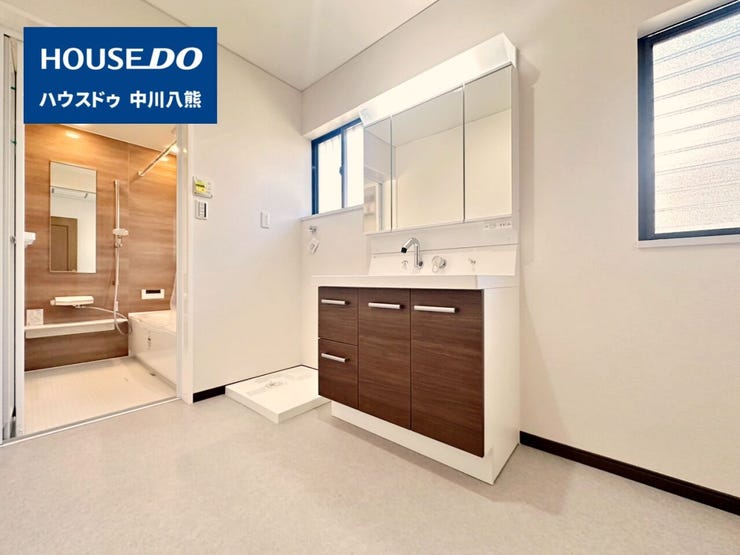 ◆見学予約受付中◆ 現地をご覧いただき、周辺環境なども一緒にご確認いただけます!