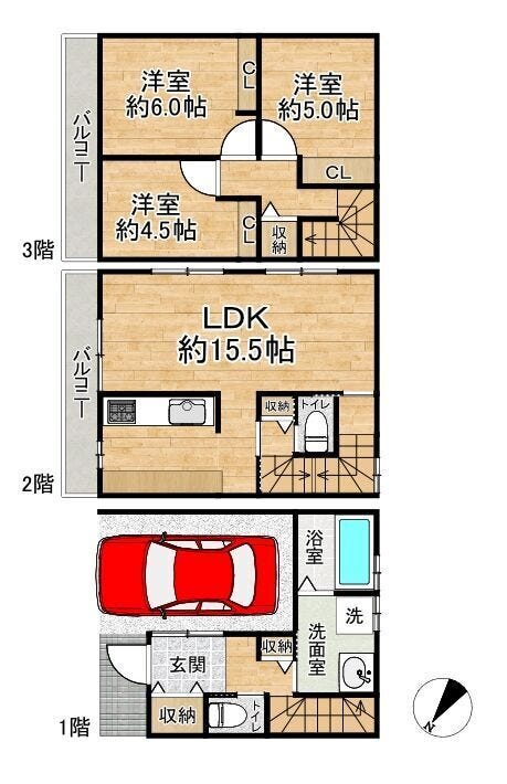 【間取り】
■3階建■3LDK■土地面積68.80㎡■建物面積93.95㎡■バルコニー面積8.90㎡
