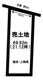 大阪市旭区今市２丁目
