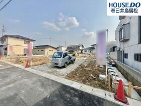 春日井市気噴町４丁目