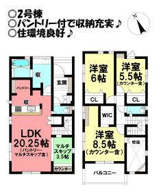 豊橋市佐藤４丁目