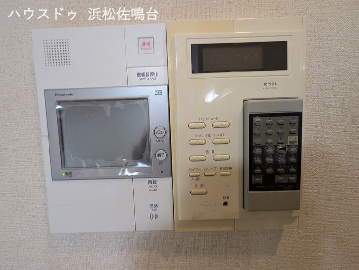 カラーモニタ付インターホン