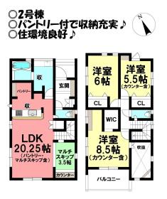 豊橋市佐藤４丁目