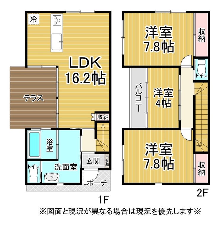 【間取り】
3LDKの間取り♪