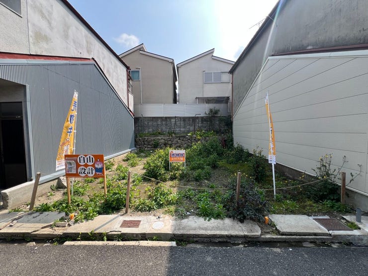 ・外観写真:接道接面は7.3mです!更地につき、すぐにでも建築計画を進めたい方におすすめの物件です!