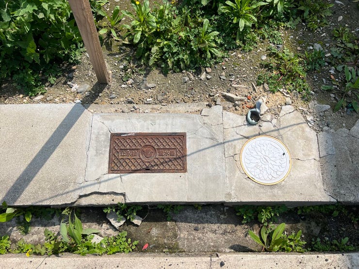 ・公共下水と道メーターボックスです