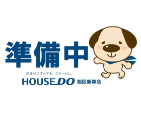 大阪市旭区清水３丁目