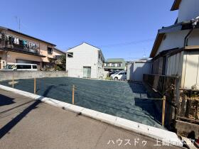 相模原市南区若松６丁目