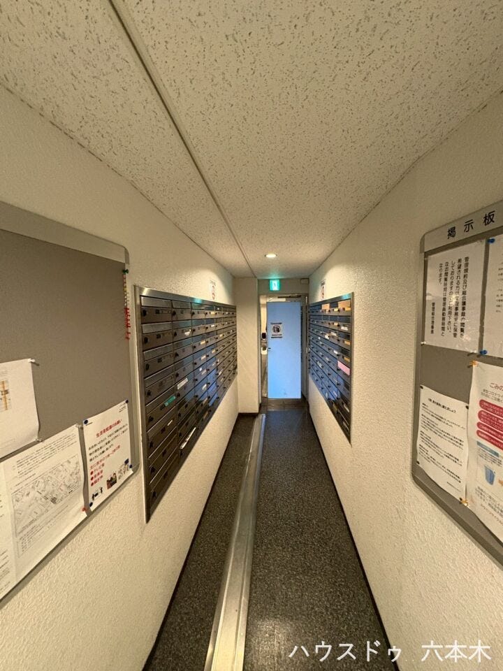 ポスト