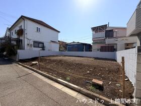 相模原市南区相南３丁目