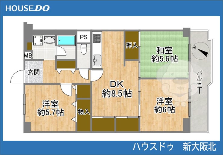 【間取り】