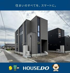 香美市土佐山田町東本町２丁目