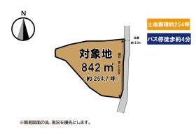 北九州市小倉南区葛原本町４丁目