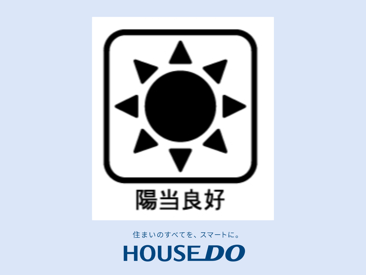 【リビング】開放感のあるリビング。掃き出し窓から採光を確保することができ、明るい空間で家族団らんできます♪ダイニングテーブルを置いてもゆとりのある広さなので、心地よい食事の時間をお過ごしいただけます♪