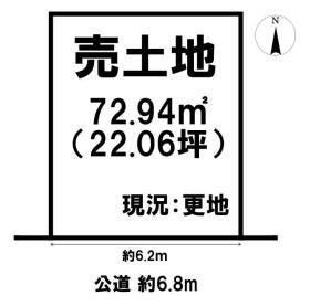 枚方市出口３丁目