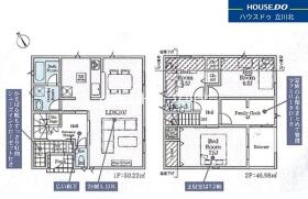 八王子市宮下町