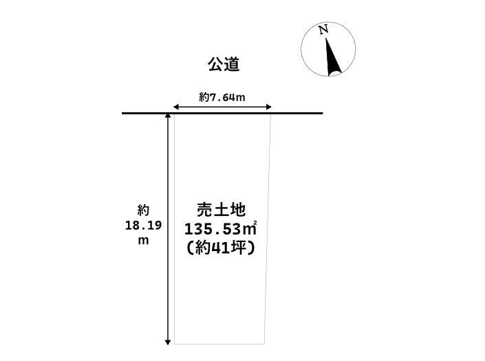 【区画図】
整形地。