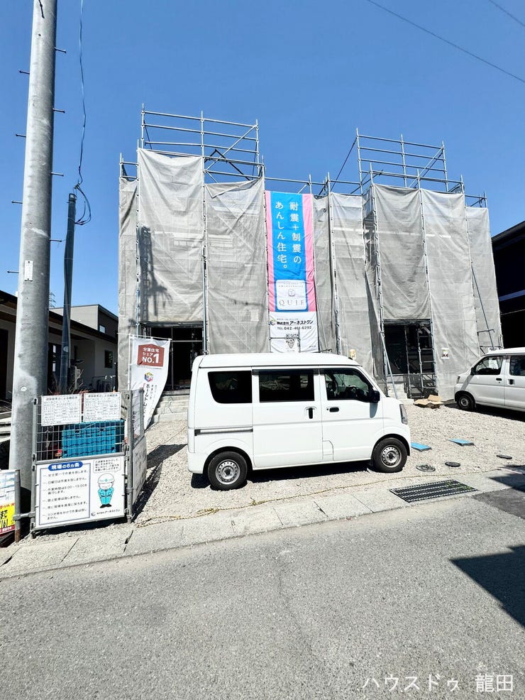 【外観】
■□■外観・現況■□■
1号棟