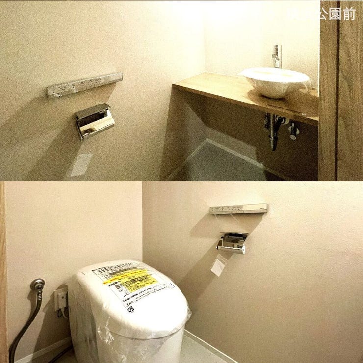 玄関手洗い場の隣にトイレがあります。トイレ内にも手洗い場が設置されております。