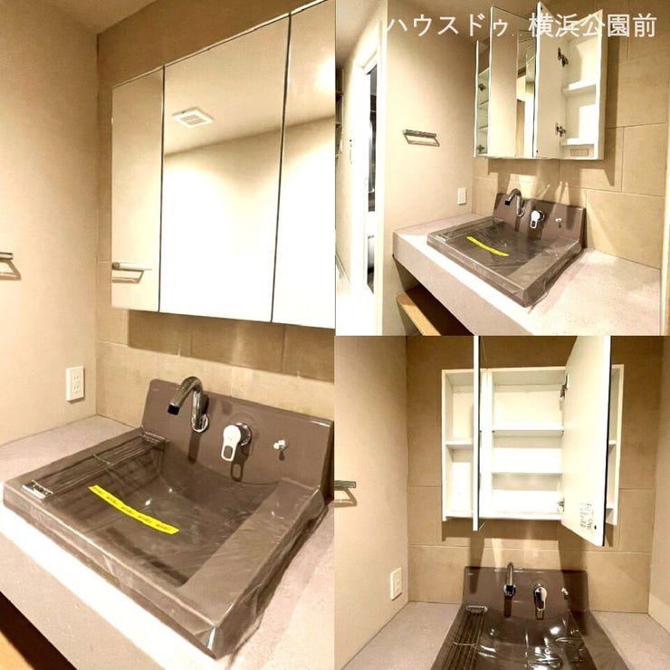 洗面台の鏡は三面鏡になり、裏に小物を収納できます。