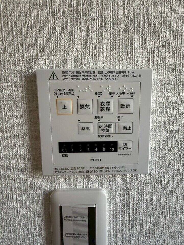 同ビルダー参考写真