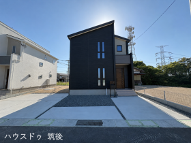 三潴郡大木町大字侍島