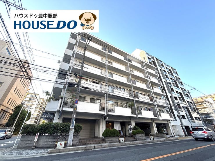 大阪メトロ御堂筋線「江坂駅」から」から徒歩7分の立地♪緑豊かな「江坂公園」のほかに教育施設、公共施設、買物施設が徒歩10分圏内に揃っています♪