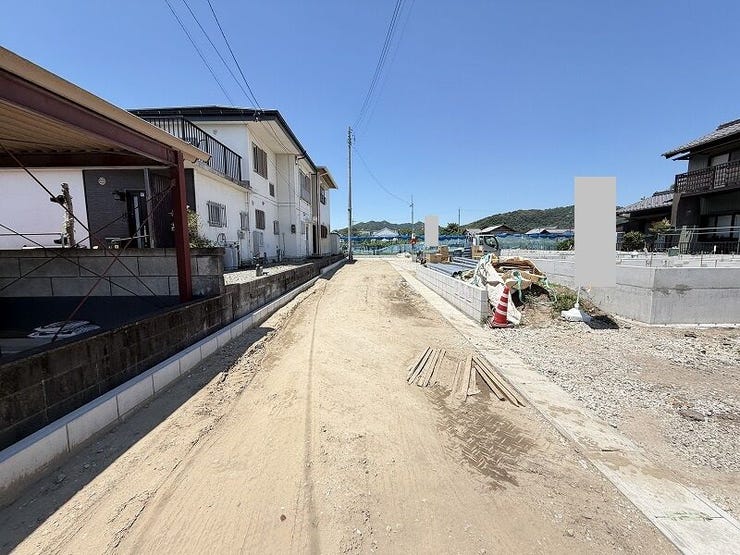 共有道路