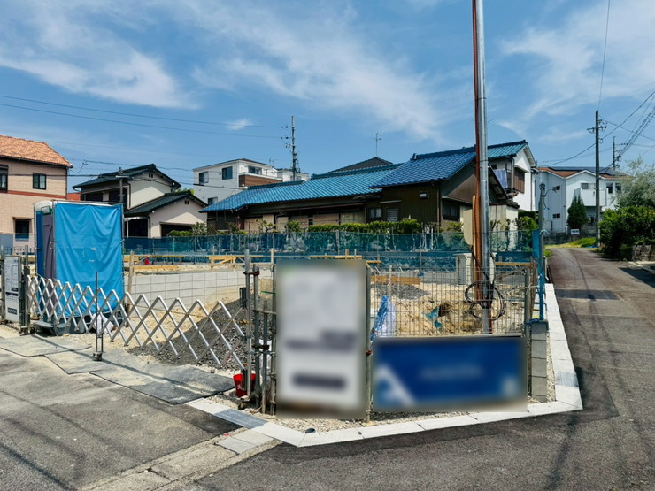 完成前の物件購入が不安な方は、同じ建築会社の別物件を内覧することで
物件の雰囲気を確認できます!
ハウスドゥ瀬戸中央店は即対応が可能です!ぜひご相談ください!