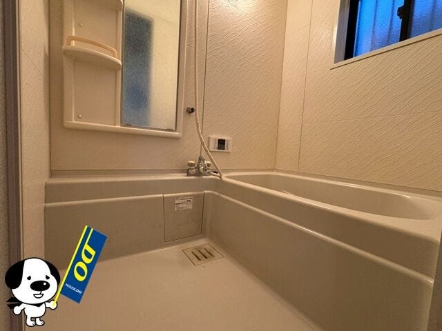 お気に入りの入浴剤でリラックスタイムはいかがですか?