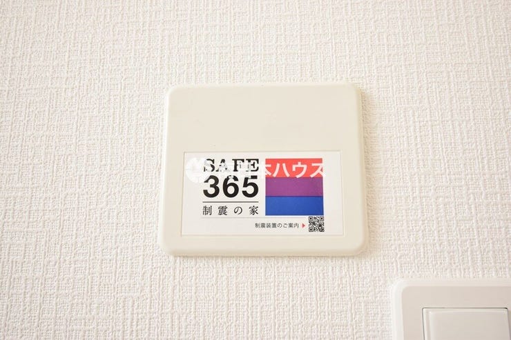 谷山中央２丁目 新築戸建 谷山中央２丁目 第25ー1号棟 