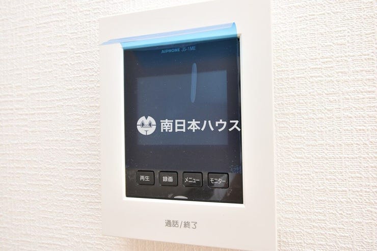 谷山中央２丁目 新築戸建 谷山中央２丁目 第25ー1号棟 