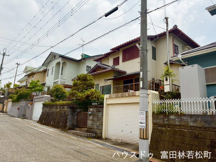 【外観】