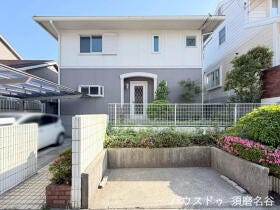神戸市須磨区北落合５丁目