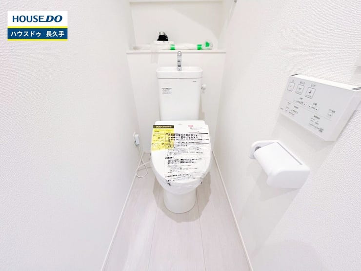 お住まい購入に向けての『質問』・『疑問』。具体的に何を準備をして進めたらいいのか?些細な事でも何でも質問して下さい。安心してお住まいが購入出来るようサポート致します!