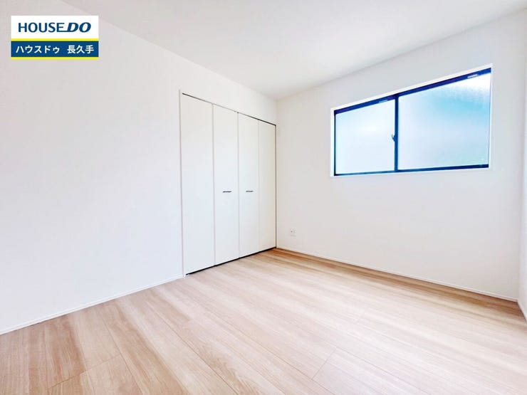 お住まい購入に向けての『質問』・『疑問』。具体的に何を準備をして進めたらいいのか?些細な事でも何でも質問して下さい。安心してお住まいが購入出来るようサポート致します!