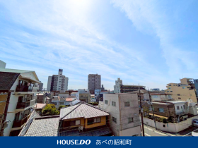 大阪市平野区平野南１丁目