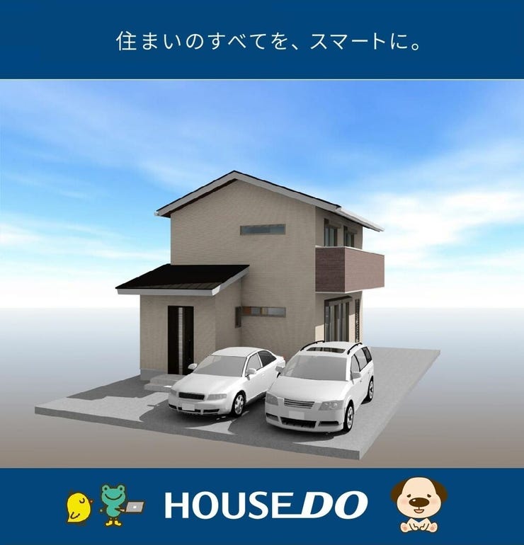 【外観】
※画像はイメージです