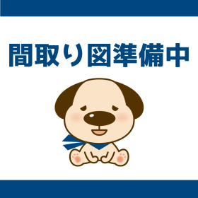 富田林市錦織南１丁目