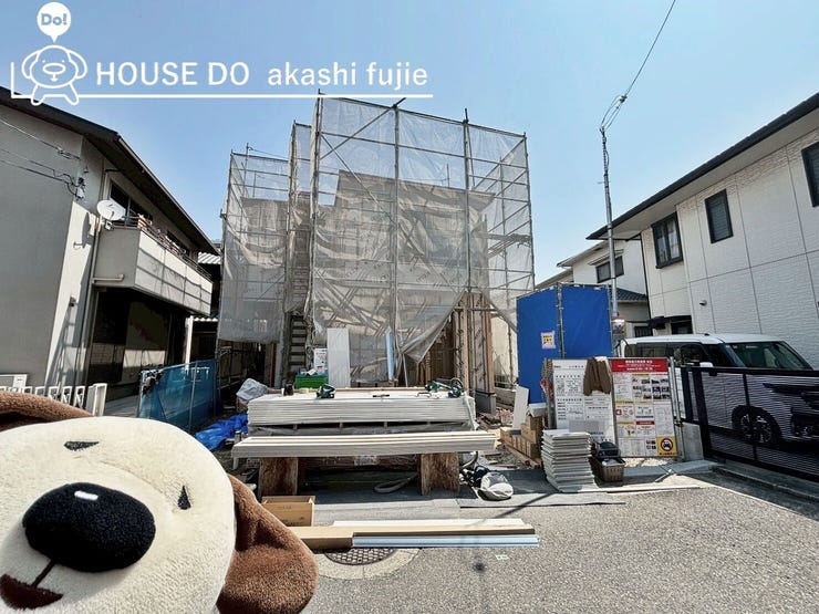 【外観】
2026.4.3撮影
お問合せお待ち致しております!
【お問合せ フリーダイヤル:0120-077-712】