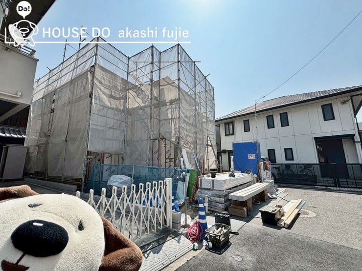 2026.4.3撮影
お問合せお待ち致しております!
【お問合せ フリーダイヤル:0120-077-712】