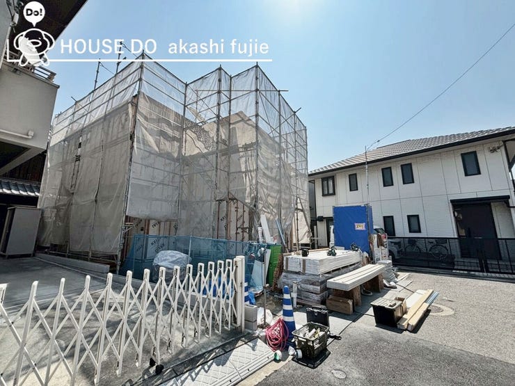 2026.4.3撮影
お問合せお待ち致しております!
【お問合せ フリーダイヤル:0120-077-712】