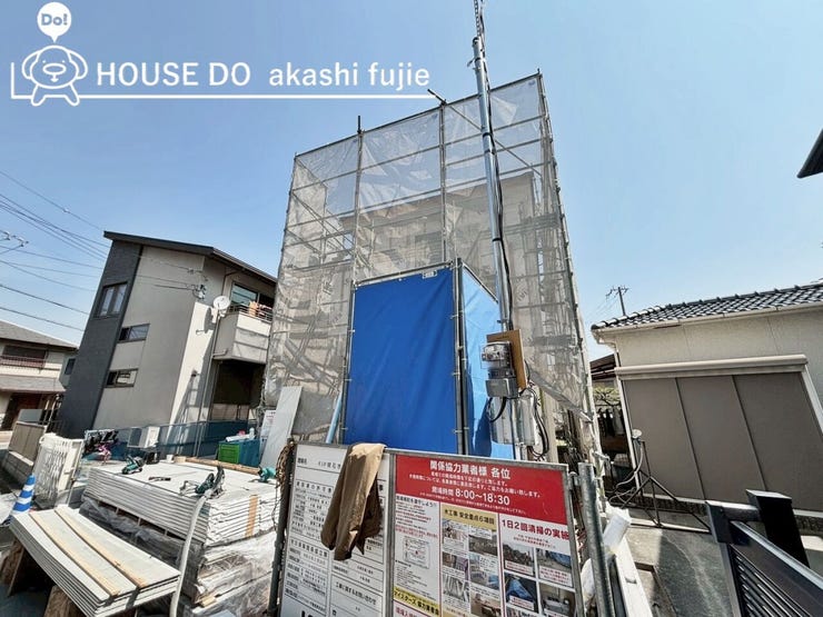 2026.4.3撮影
お問合せお待ち致しております!
【お問合せ フリーダイヤル:0120-077-712】