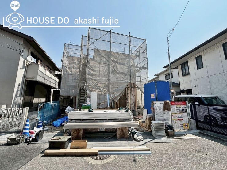 2026.4.3撮影
お問合せお待ち致しております!
【お問合せ フリーダイヤル:0120-077-712】