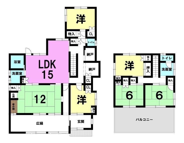若葉町 中古戸建