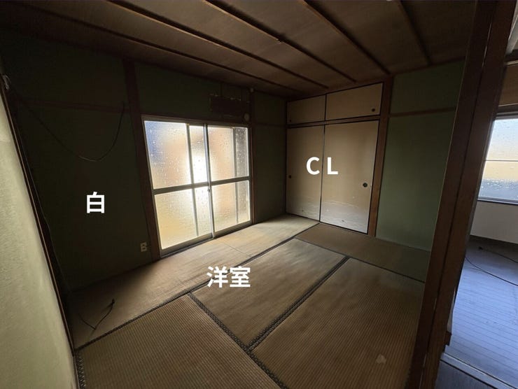 ☆1階和室リフォーム前☆