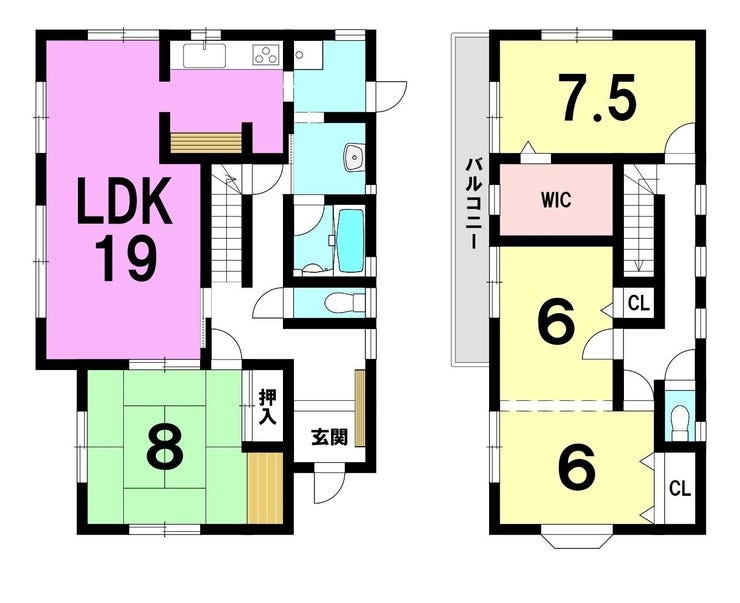 花野光ヶ丘２丁目 中古戸建
